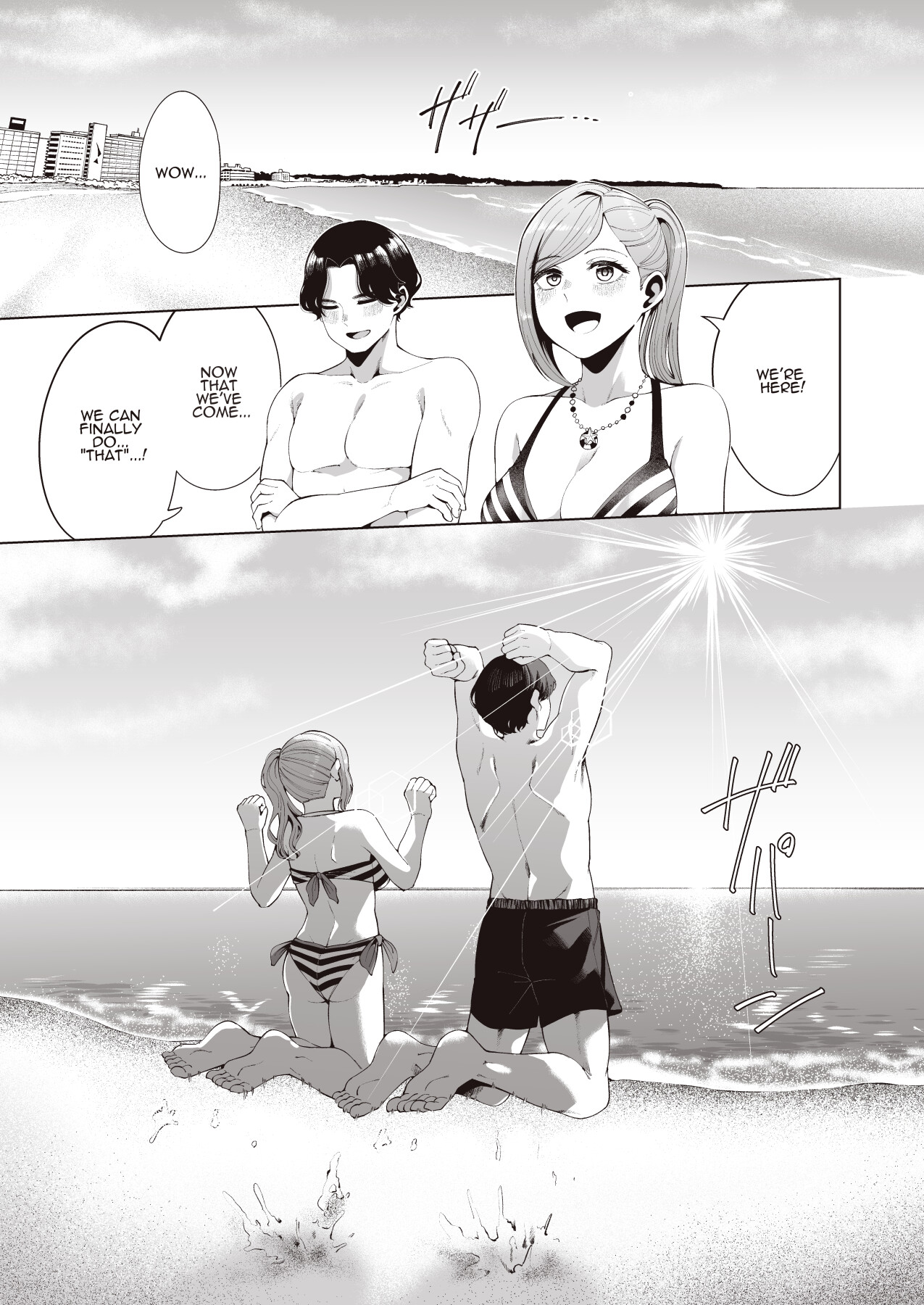 Hentai Manga Comic-Appetizer ~a sexy training camp just for two~-Read-3